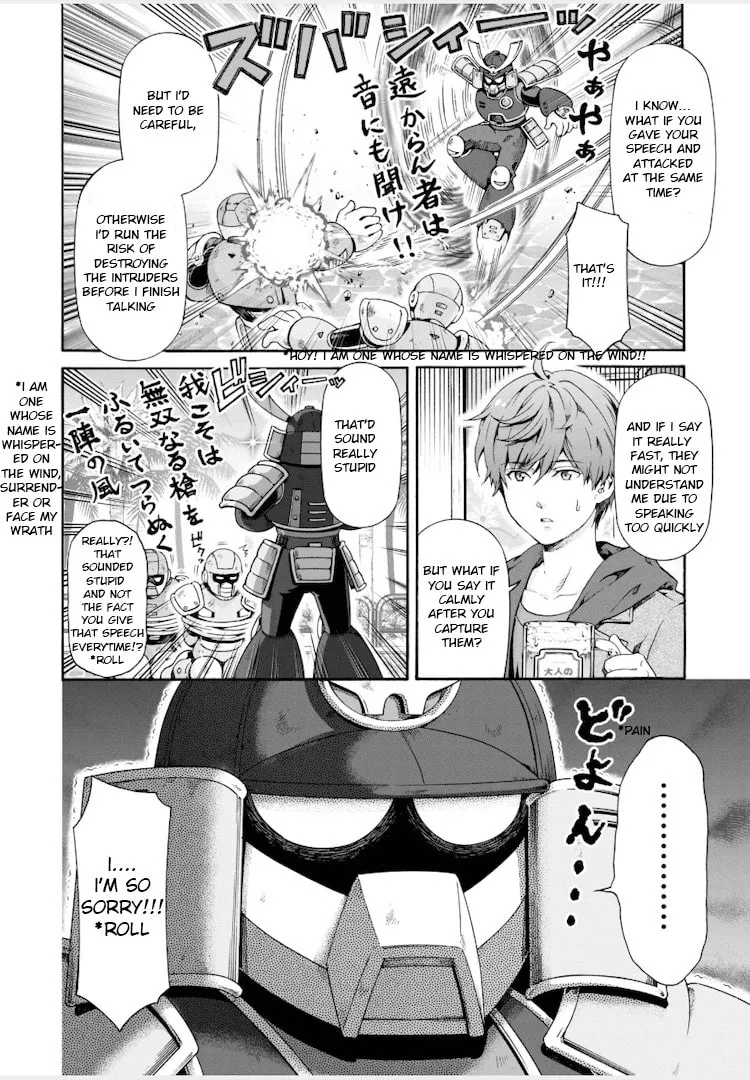 Read Rockman-san chapter 20 image 7 on Lezhin