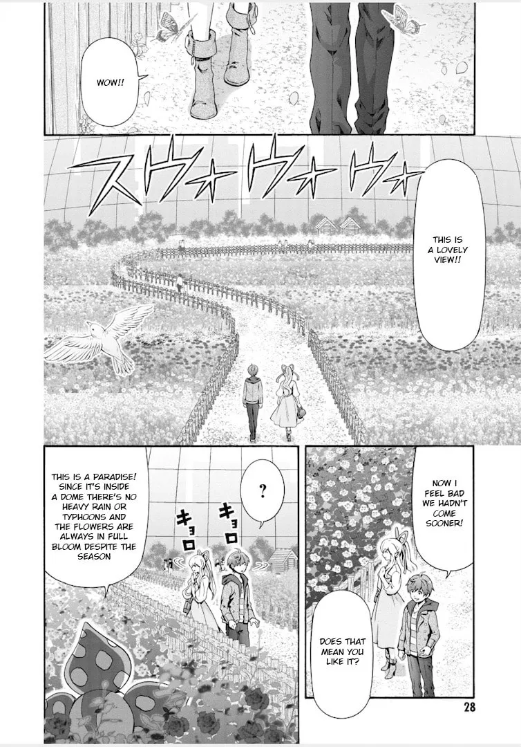 Read Rockman-san chapter 21 image 3 on Lezhin