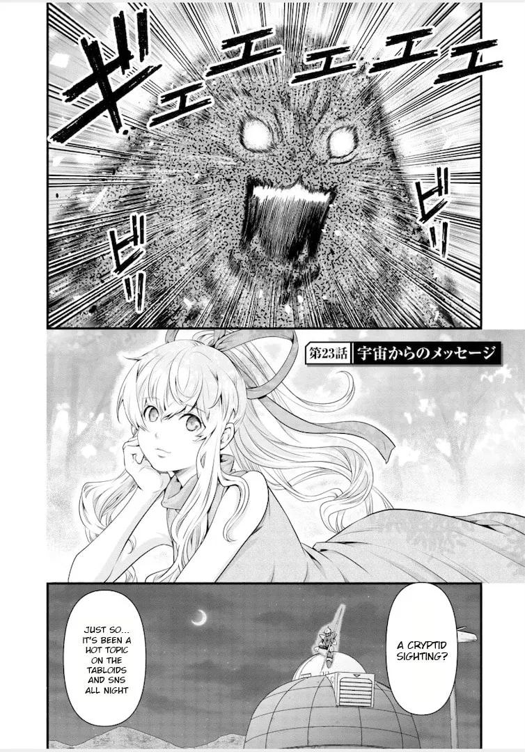 Read Rockman-san chapter 23 image 1 on Lezhin