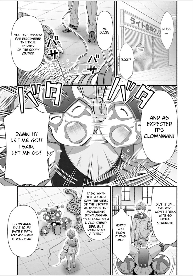 Read Rockman-san chapter 23 image 10 on Lezhin