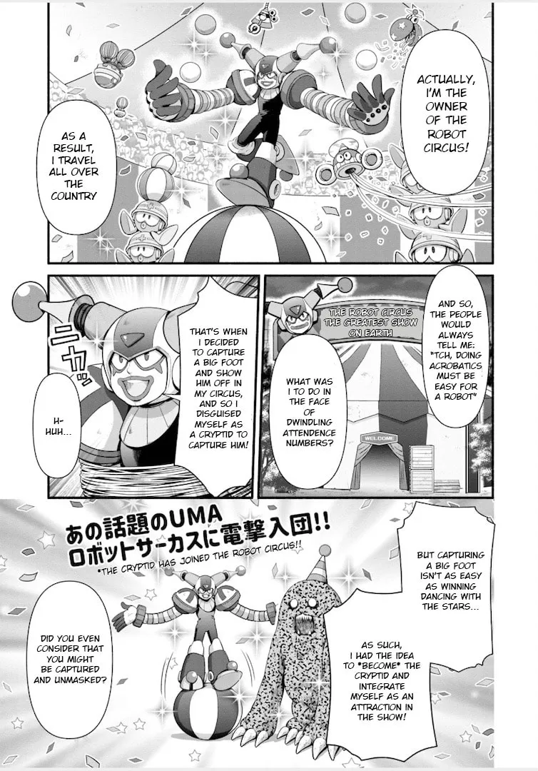 Read Rockman-san chapter 23 image 12 on Lezhin