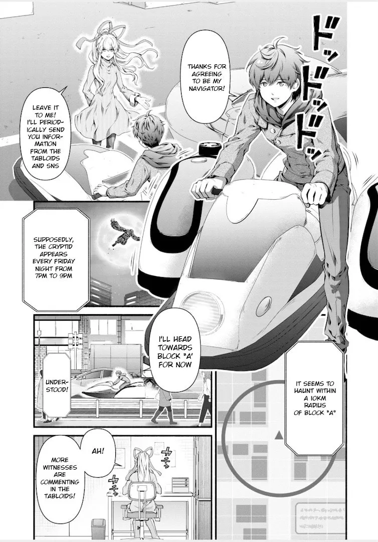 Read Rockman-san chapter 23 image 6 on Lezhin