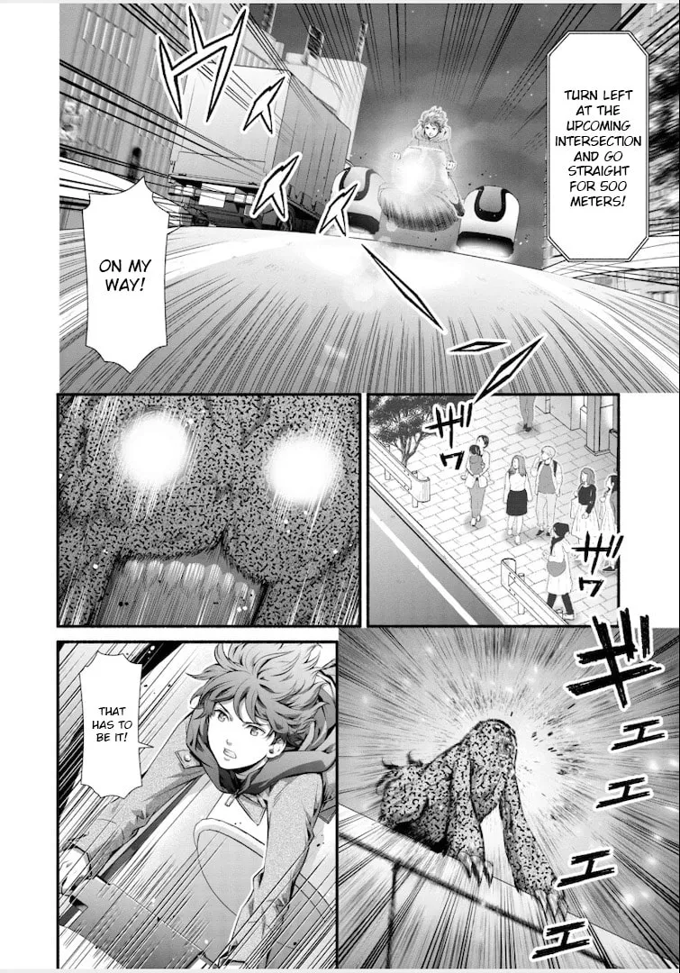 Read Rockman-san chapter 23 image 7 on Lezhin