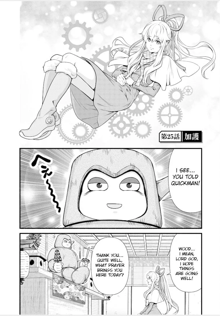 Read Rockman-san chapter 25 image 3 on Lezhin