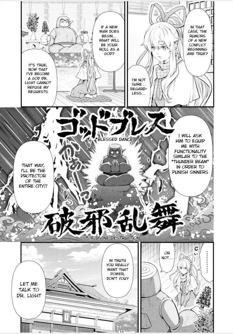 Read Rockman-san chapter 25 image 6 on Lezhin