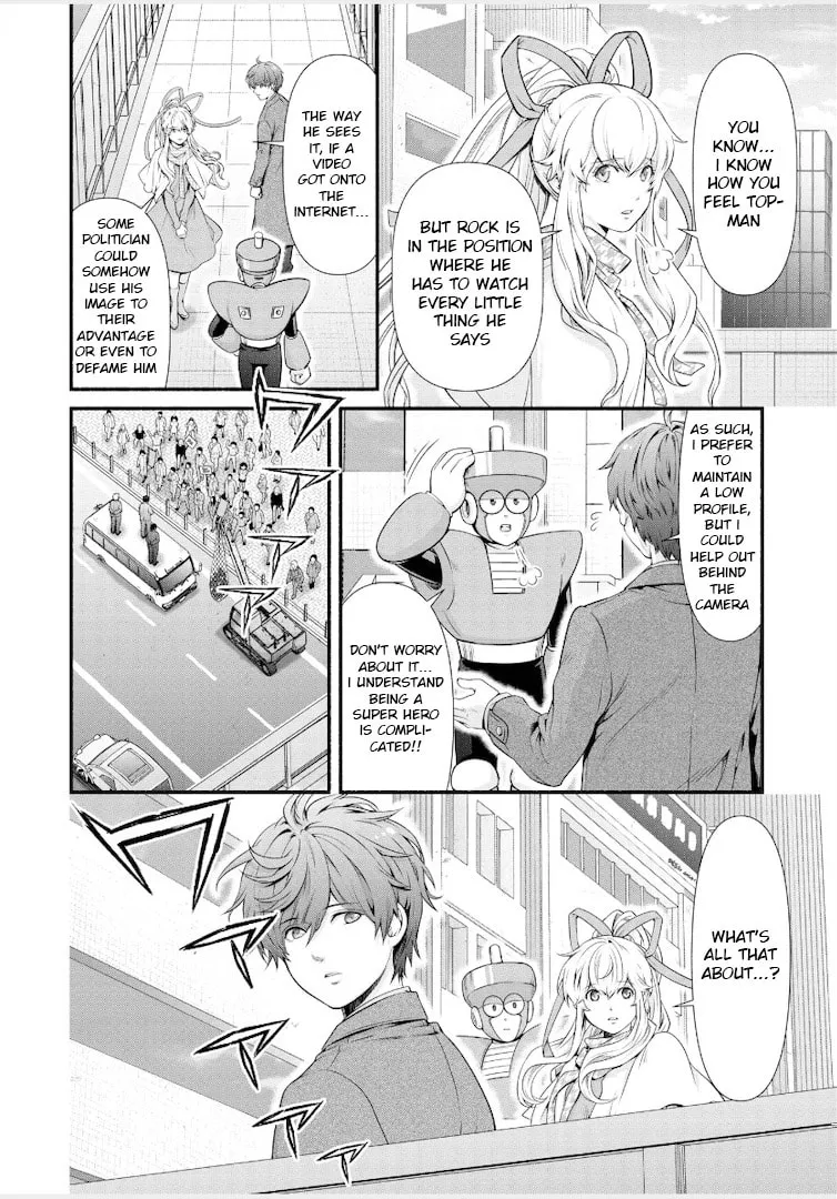 Read Rockman-san chapter 26 image 1 on Lezhin