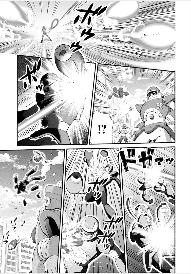 Read Rockman-san chapter 26 image 12 on Lezhin