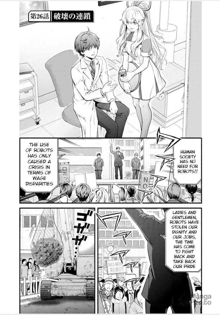 Read Rockman-san chapter 26 image 2 on Lezhin