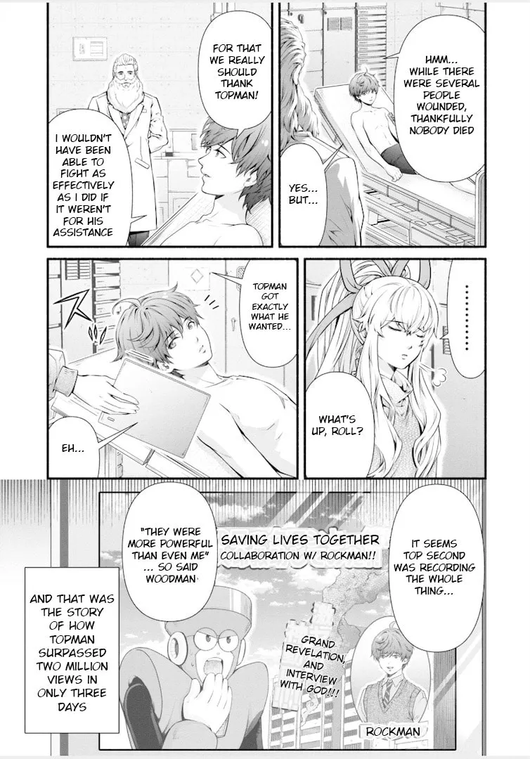 Read Rockman-san chapter 28 image 12 on Lezhin