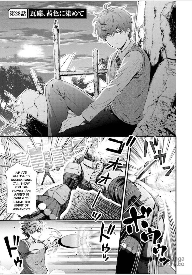 Read Rockman-san chapter 28 image 2 on Lezhin