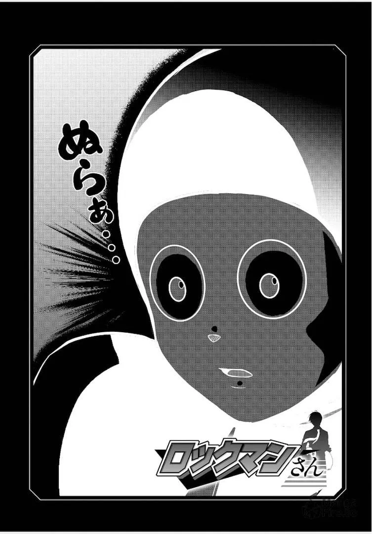Read Rockman-san chapter 29 image 11 on Lezhin