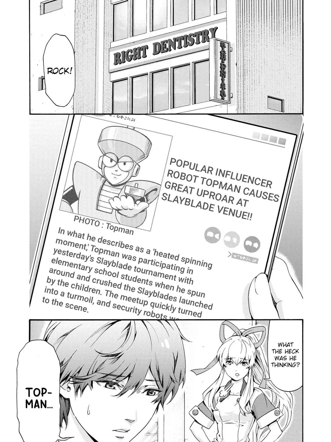 Read Rockman-san chapter 3 image 16 on Lezhin