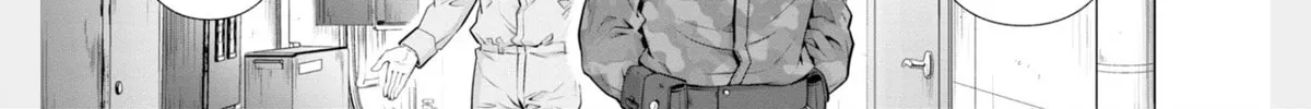 Read Rockman-san chapter 30 image 1 on Lezhin
