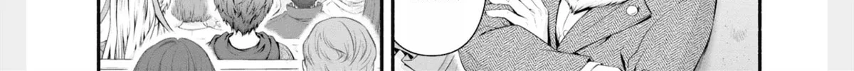 Read Rockman-san chapter 31 image 13 on Lezhin