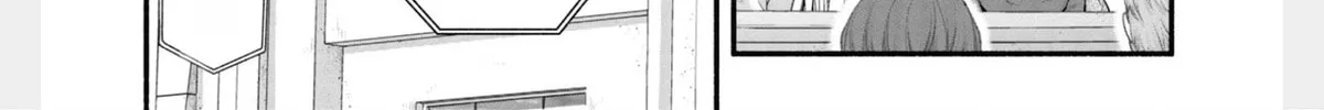 Read Rockman-san chapter 31 image 15 on Lezhin