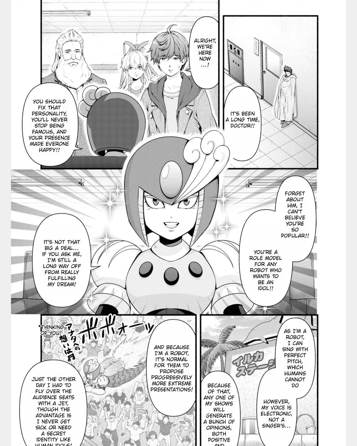Read Rockman-san chapter 31 image 16 on Lezhin