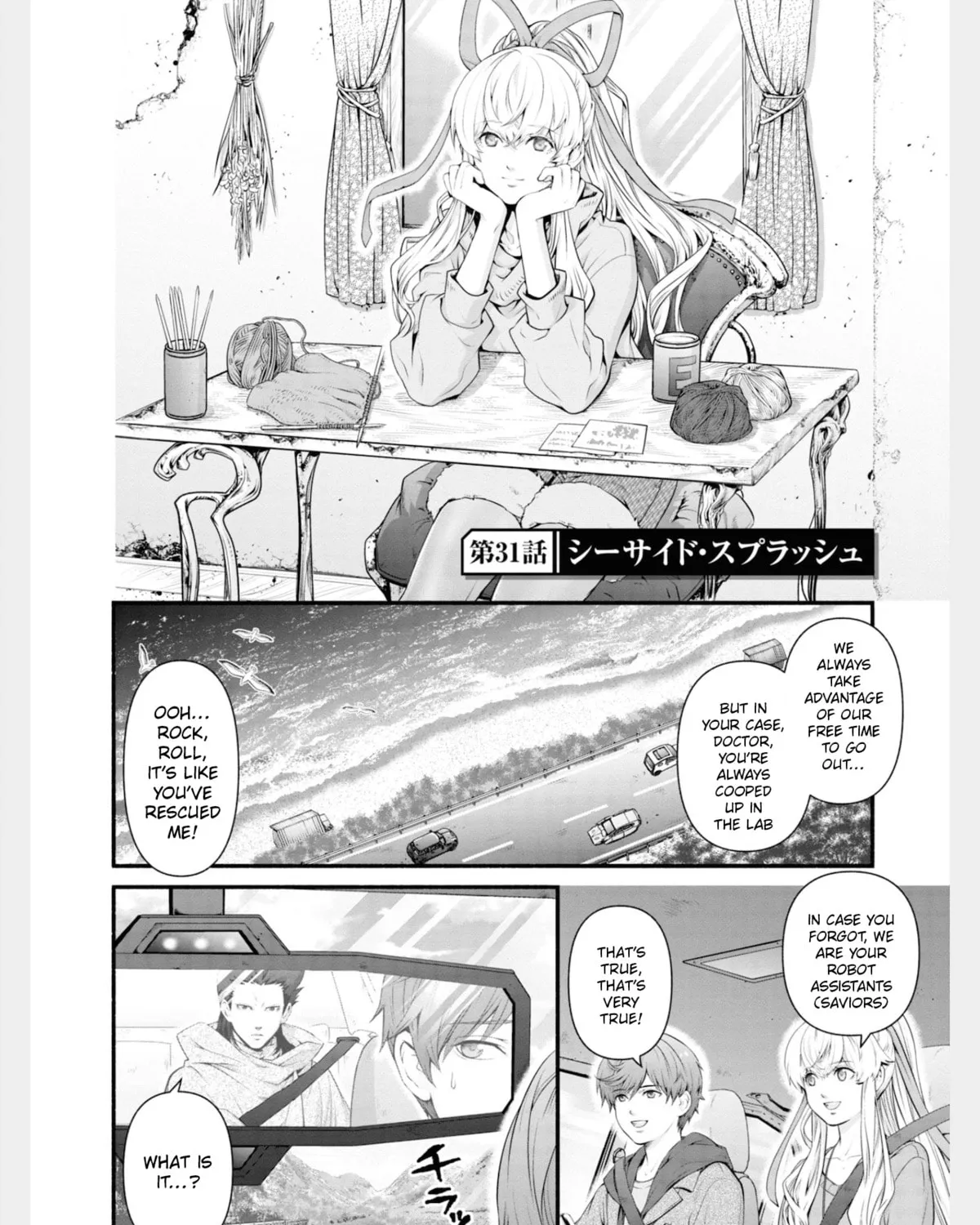 Read Rockman-san chapter 31 image 2 on Lezhin