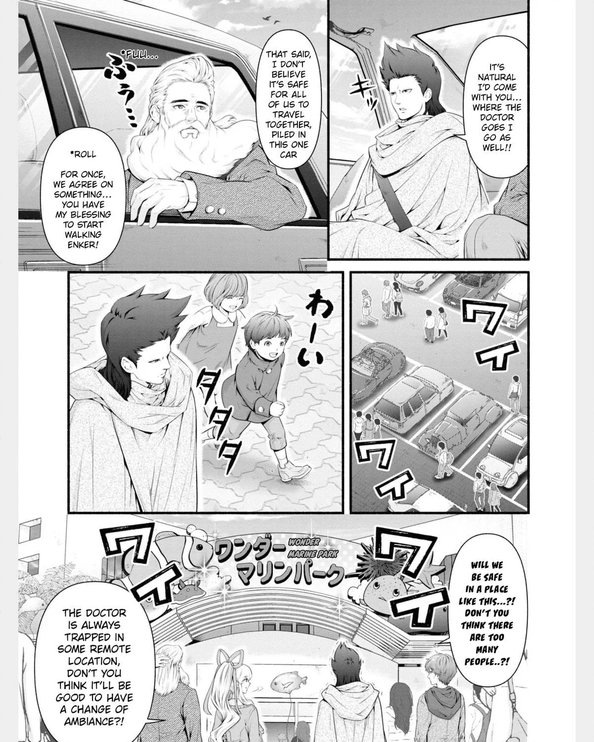 Read Rockman-san chapter 31 image 4 on Lezhin