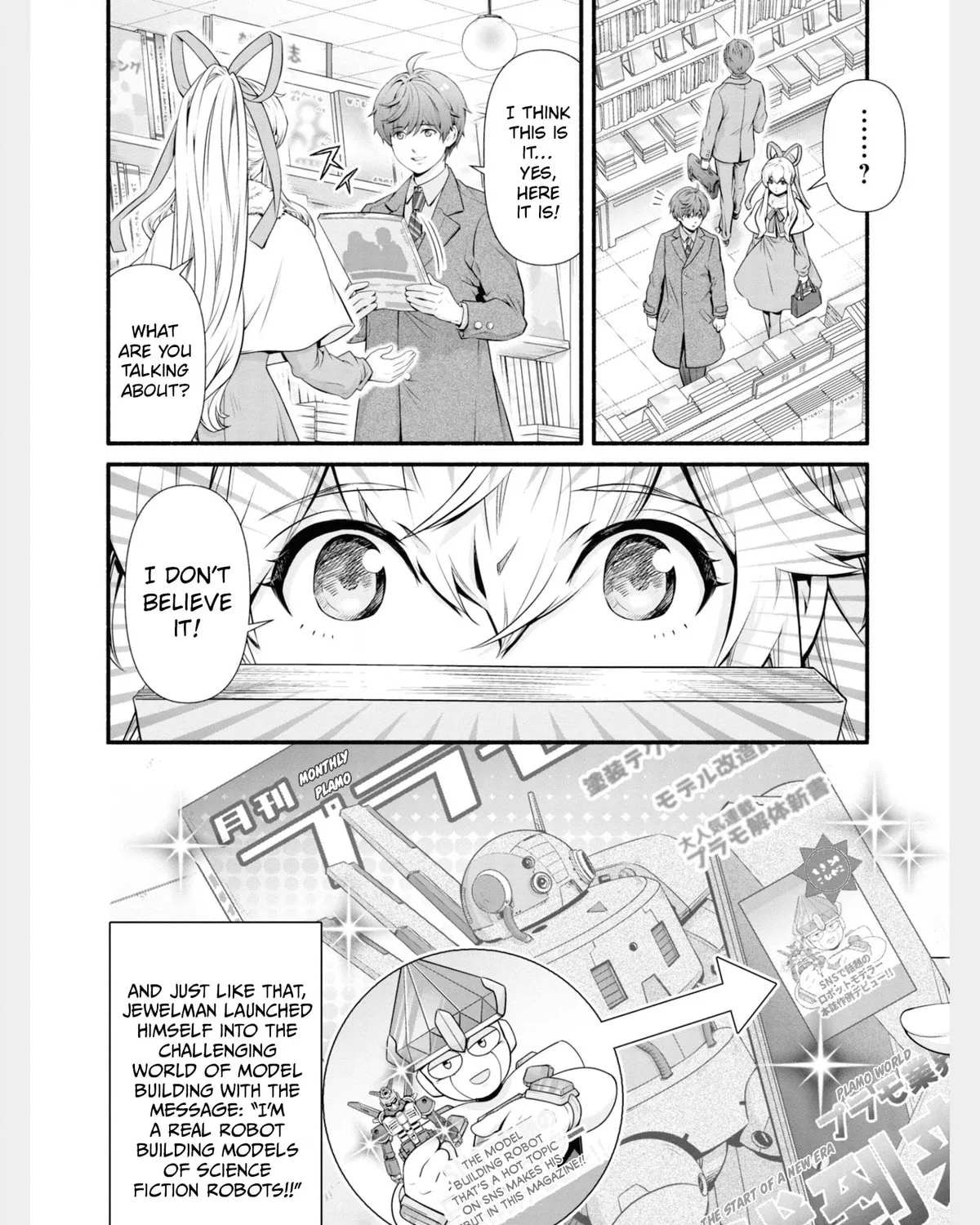 Read Rockman-san chapter 32 image 14 on Lezhin