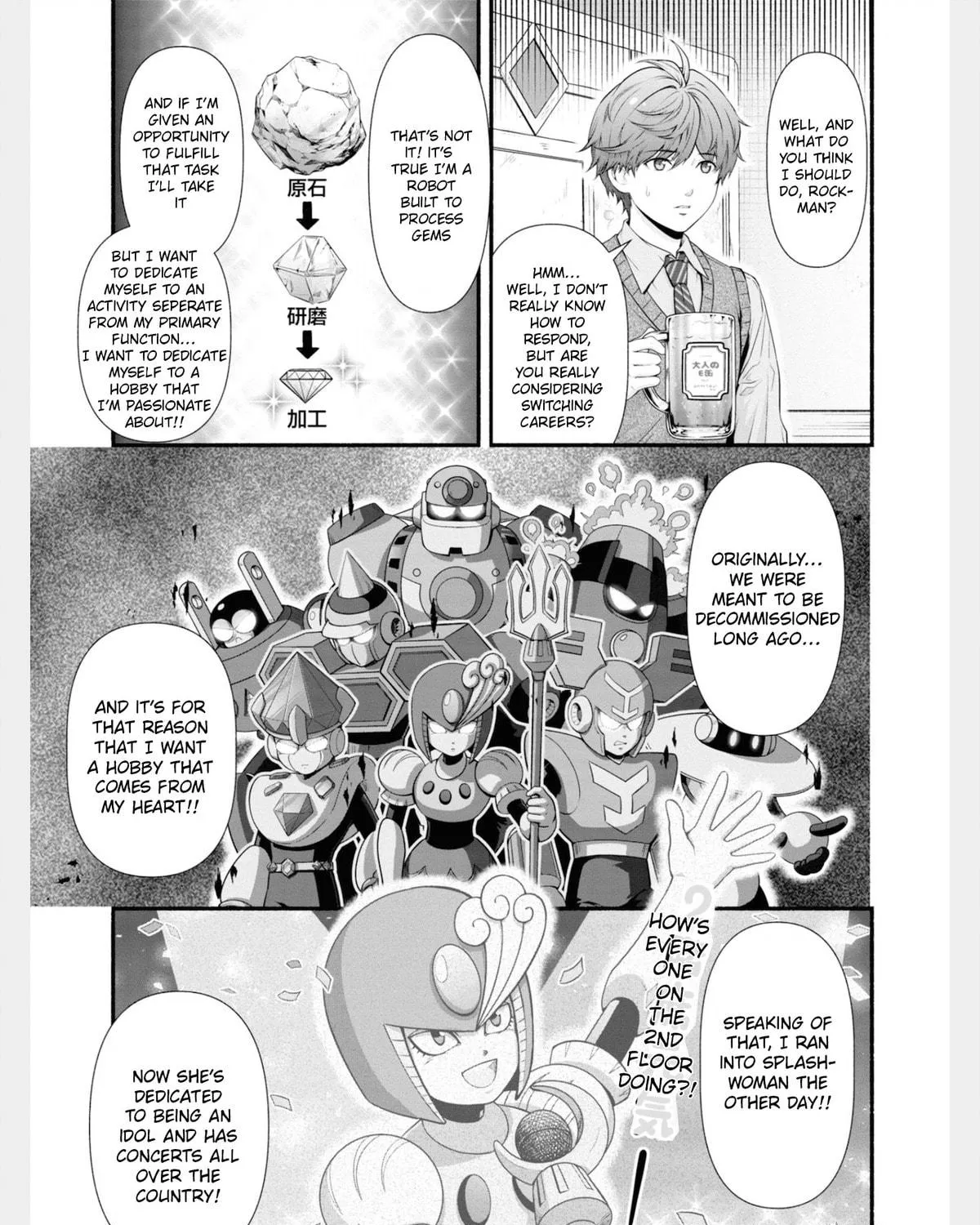 Read Rockman-san chapter 32 image 8 on Lezhin