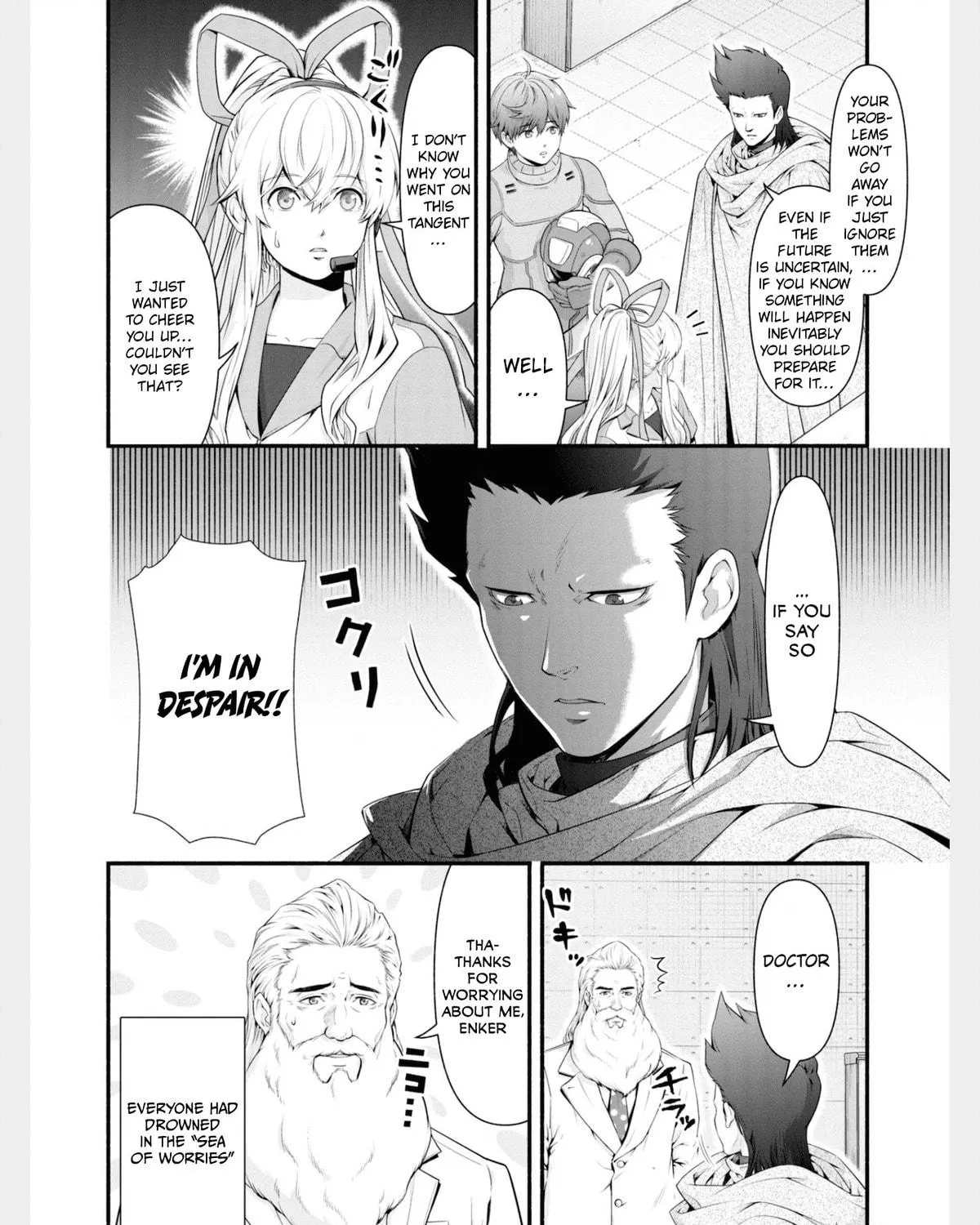 Read Rockman-san chapter 33 image 18 on Lezhin