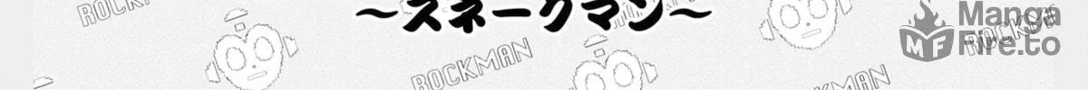 Read Rockman-san chapter 33 image 23 on Lezhin