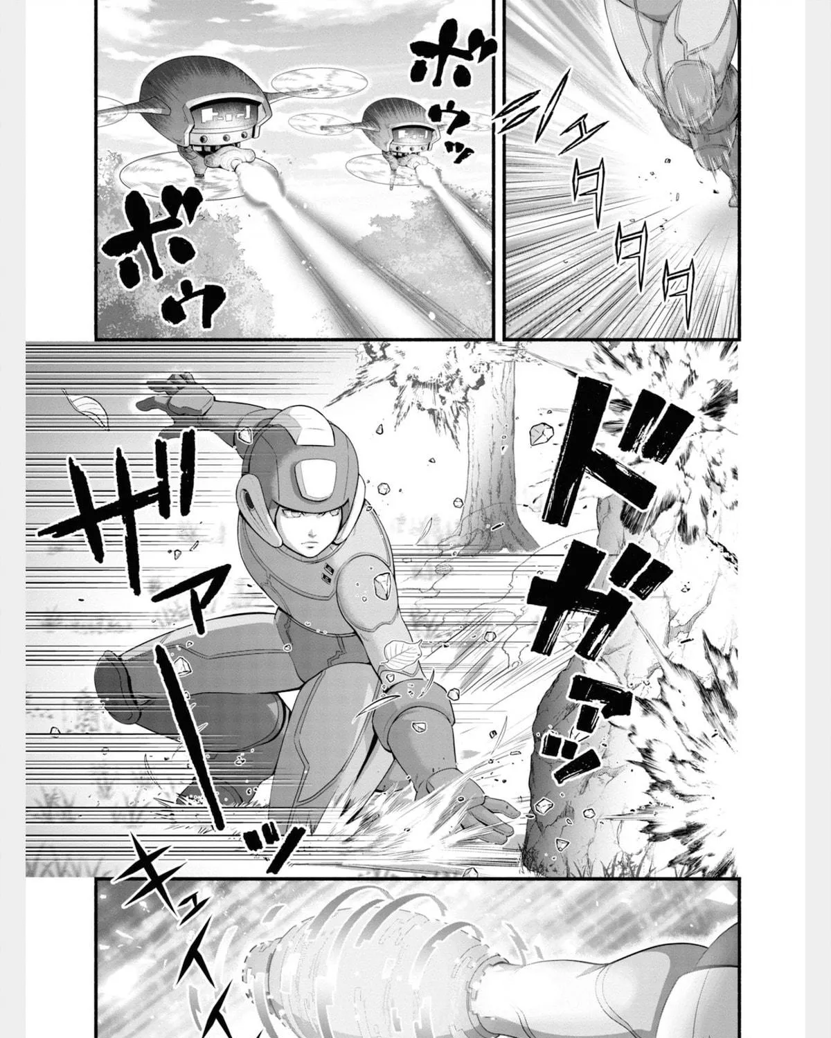 Read Rockman-san chapter 33 image 8 on Lezhin