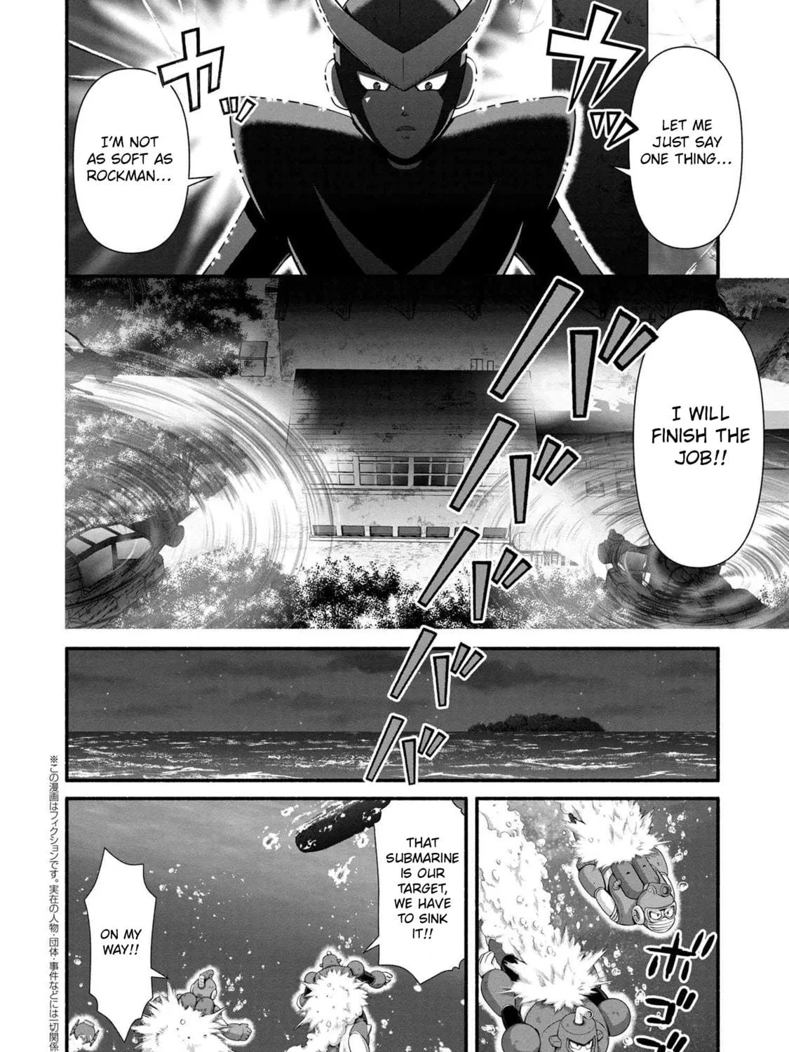 Read Rockman-san chapter 34 image 10 on Lezhin
