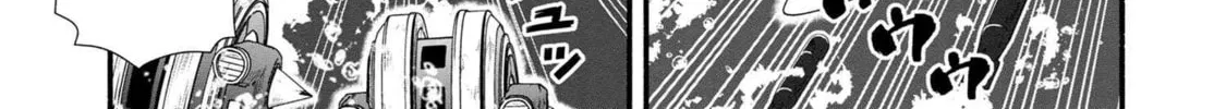 Read Rockman-san chapter 34 image 13 on Lezhin