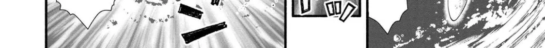 Read Rockman-san chapter 34 image 15 on Lezhin