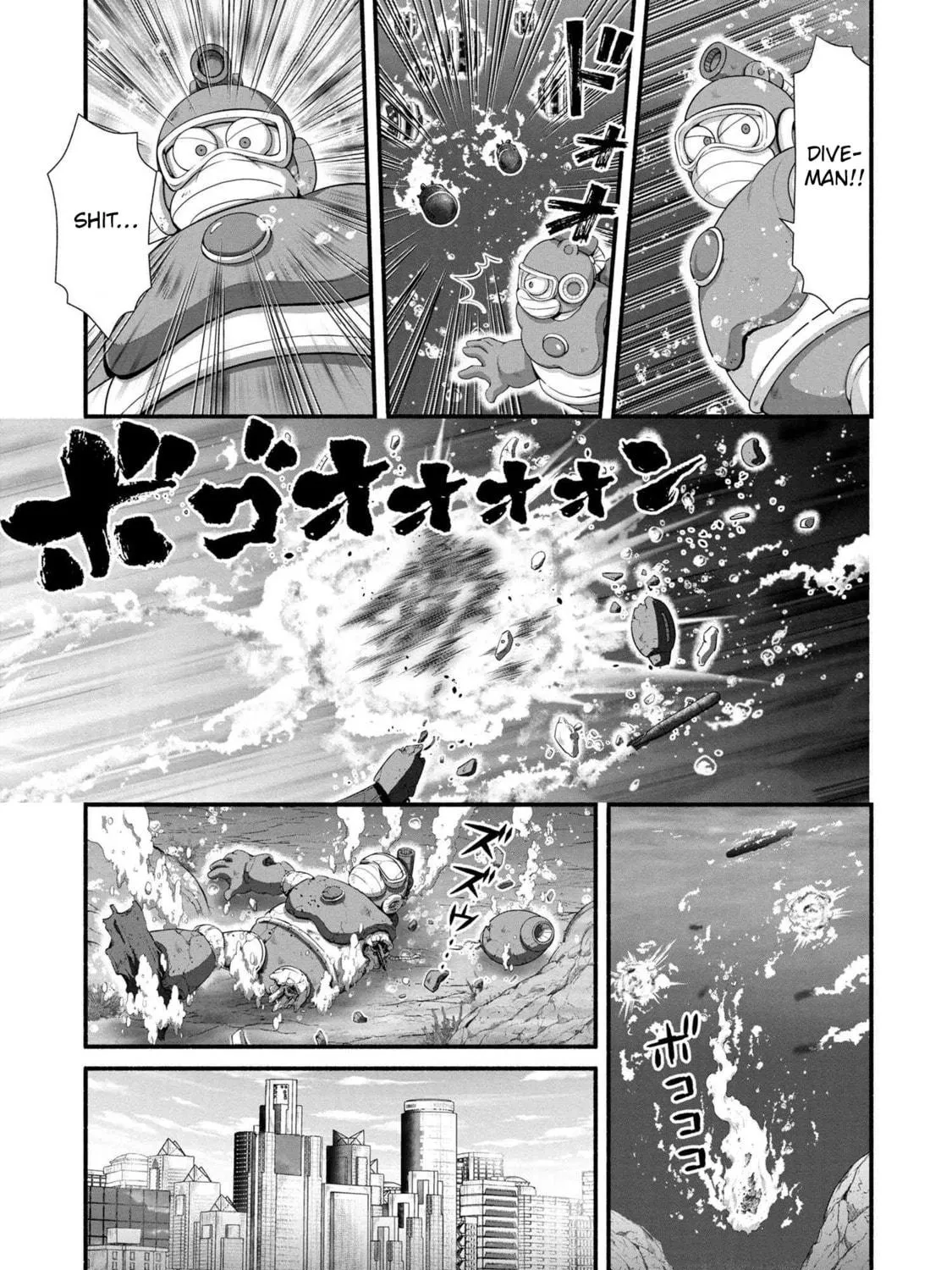 Read Rockman-san chapter 34 image 16 on Lezhin