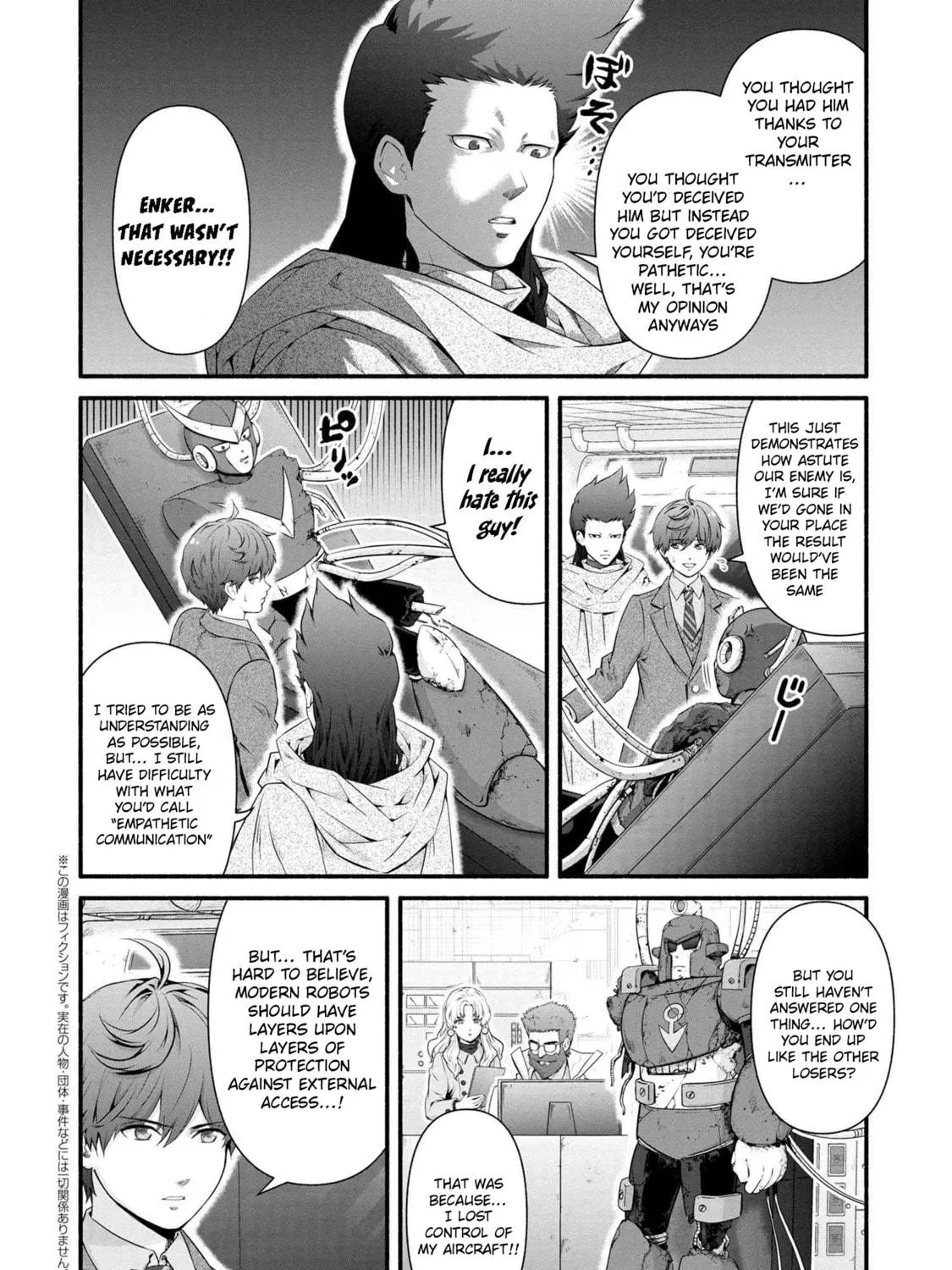 Read Rockman-san chapter 34 image 22 on Lezhin