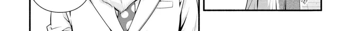 Read Rockman-san chapter 34 image 31 on Lezhin