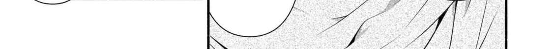 Read Rockman-san chapter 34 image 37 on Lezhin