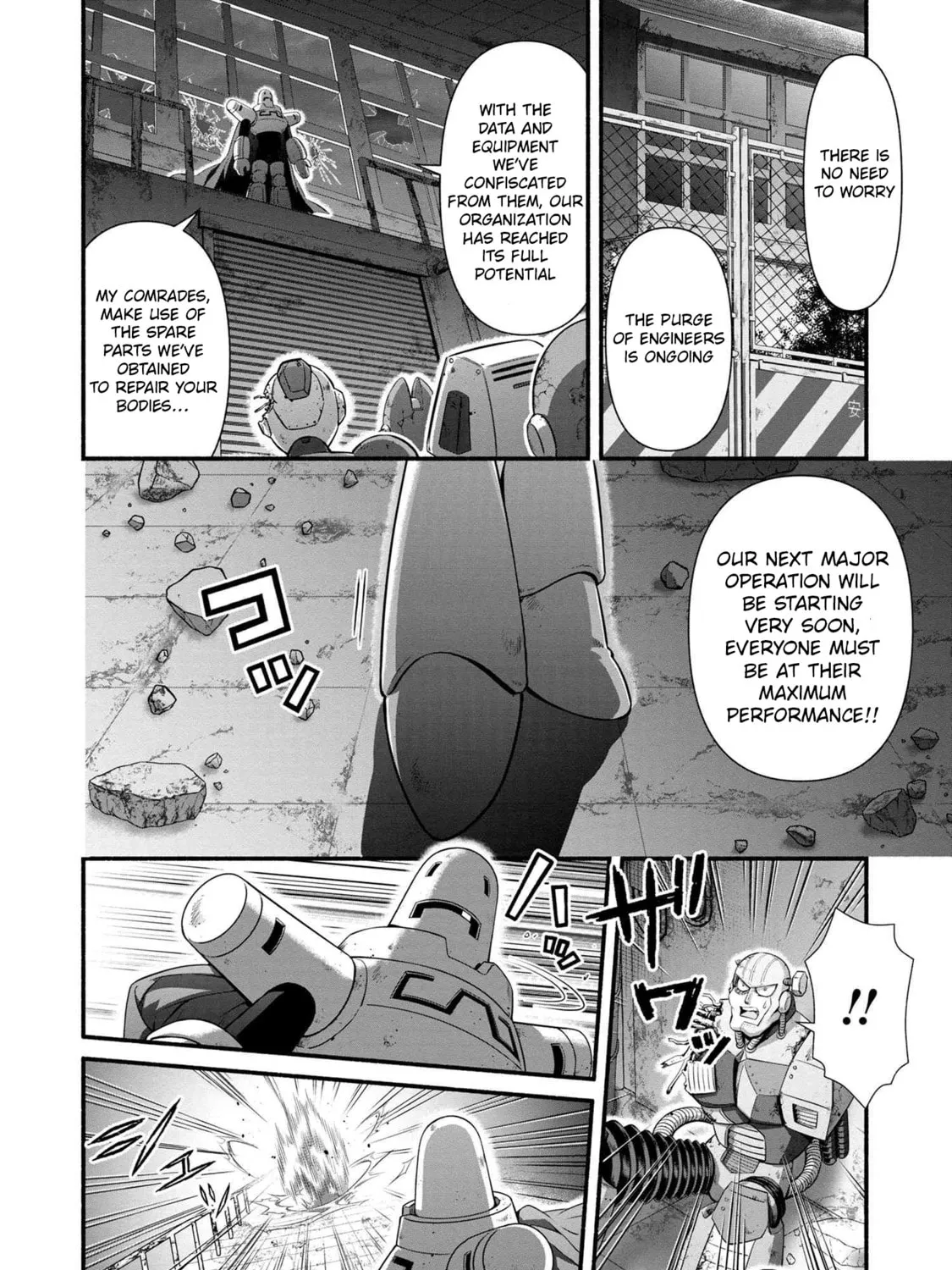 Read Rockman-san chapter 34 image 6 on Lezhin