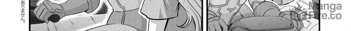 Read Rockman-san chapter 35 image 19 on Lezhin