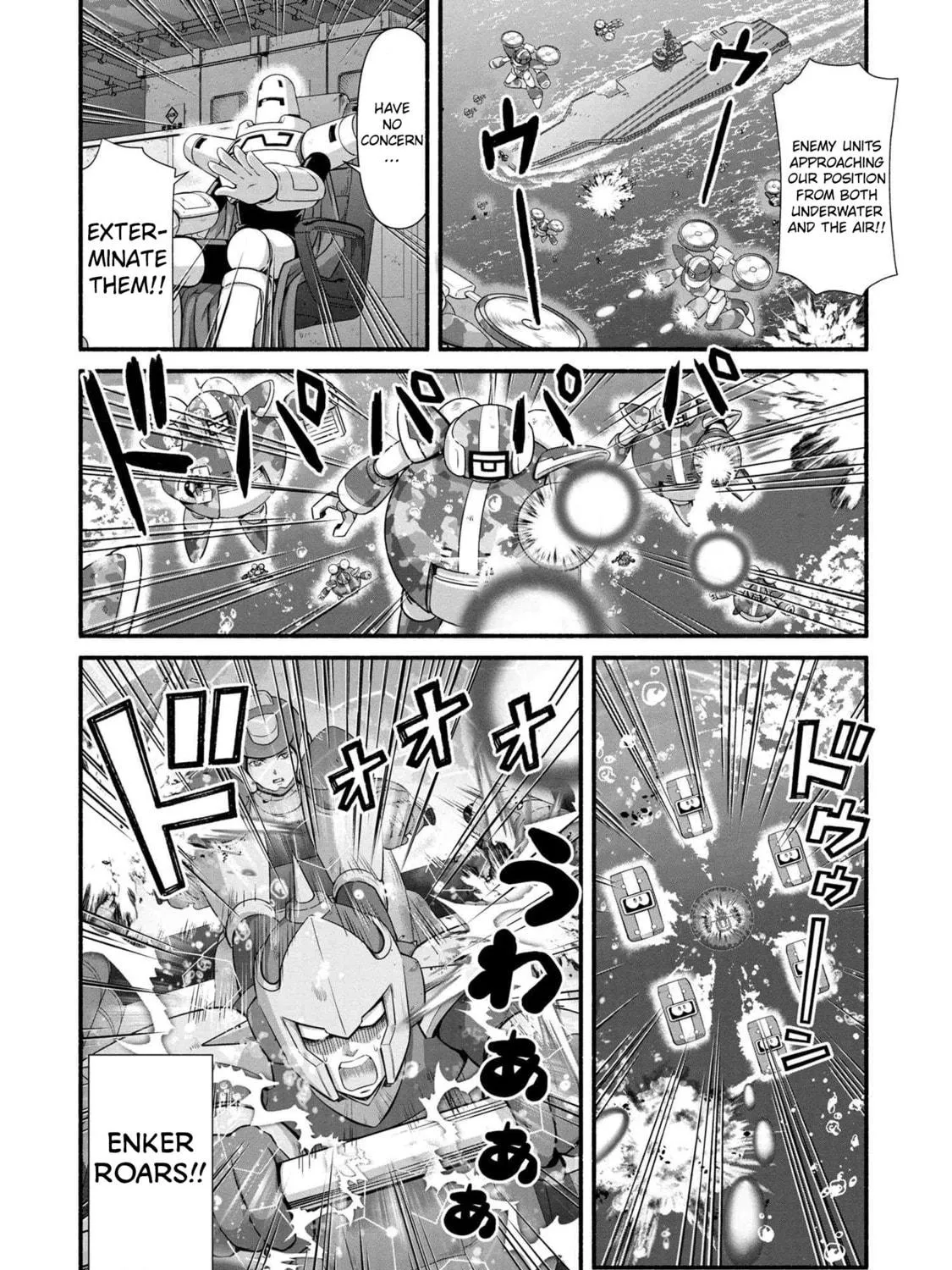 Read Rockman-san chapter 35 image 22 on Lezhin