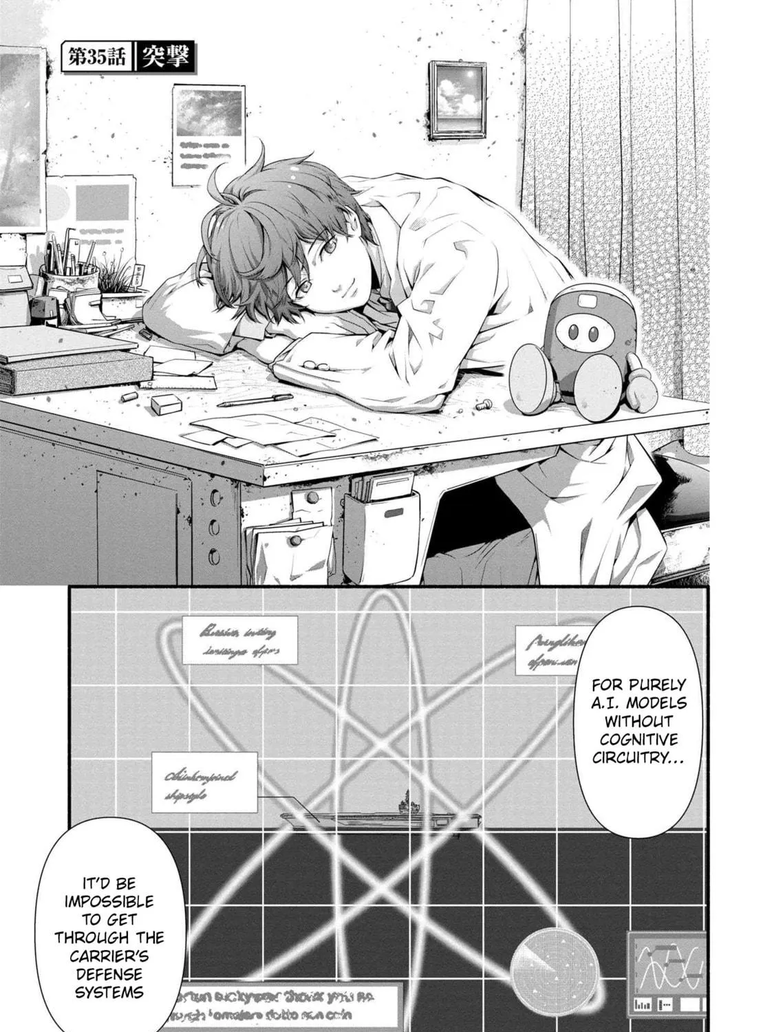 Read Rockman-san chapter 35 image 4 on Lezhin