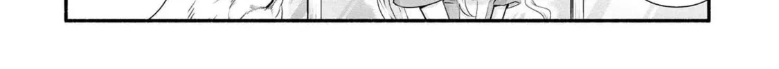 Read Rockman-san chapter 35 image 7 on Lezhin