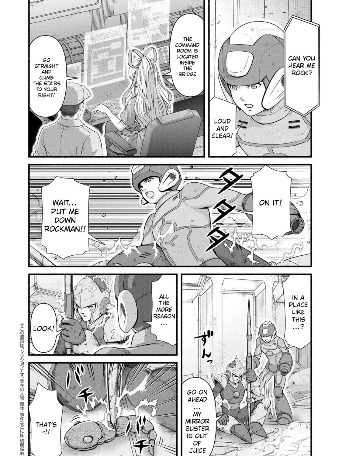 Read Rockman-san chapter 36 image 18 on Lezhin