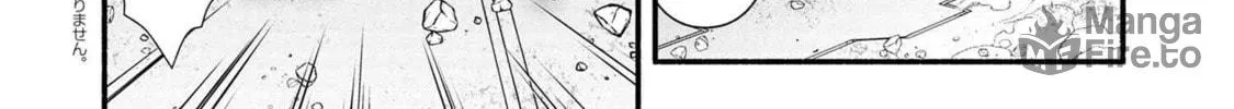 Read Rockman-san chapter 36 image 19 on Lezhin