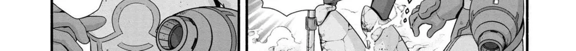 Read Rockman-san chapter 36 image 21 on Lezhin