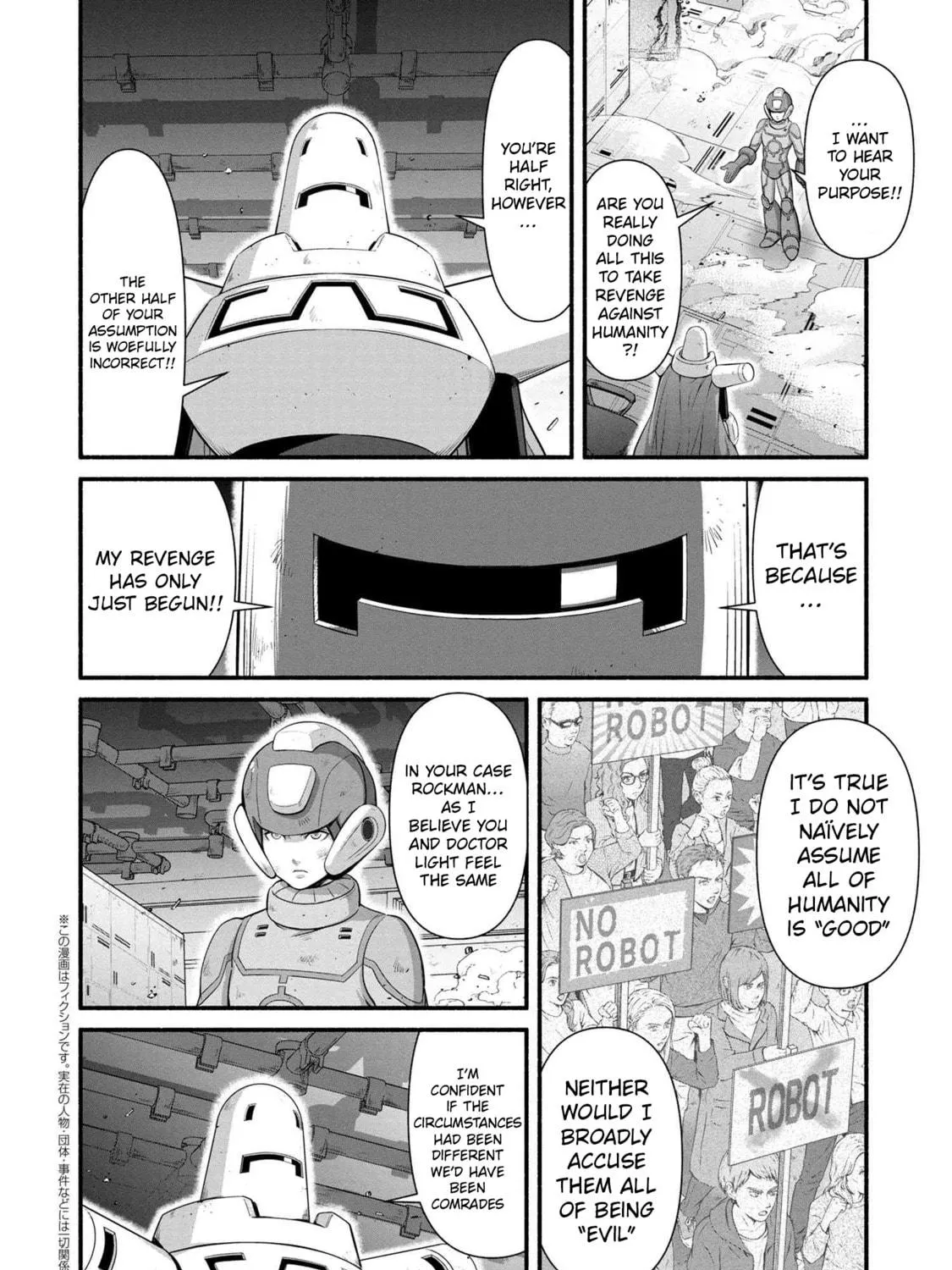 Read Rockman-san chapter 37 image 10 on Lezhin