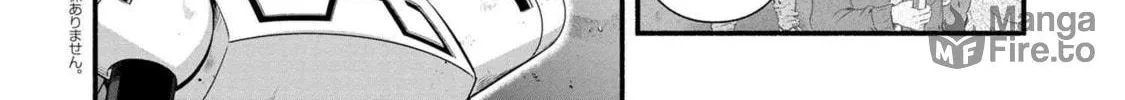 Read Rockman-san chapter 37 image 11 on Lezhin