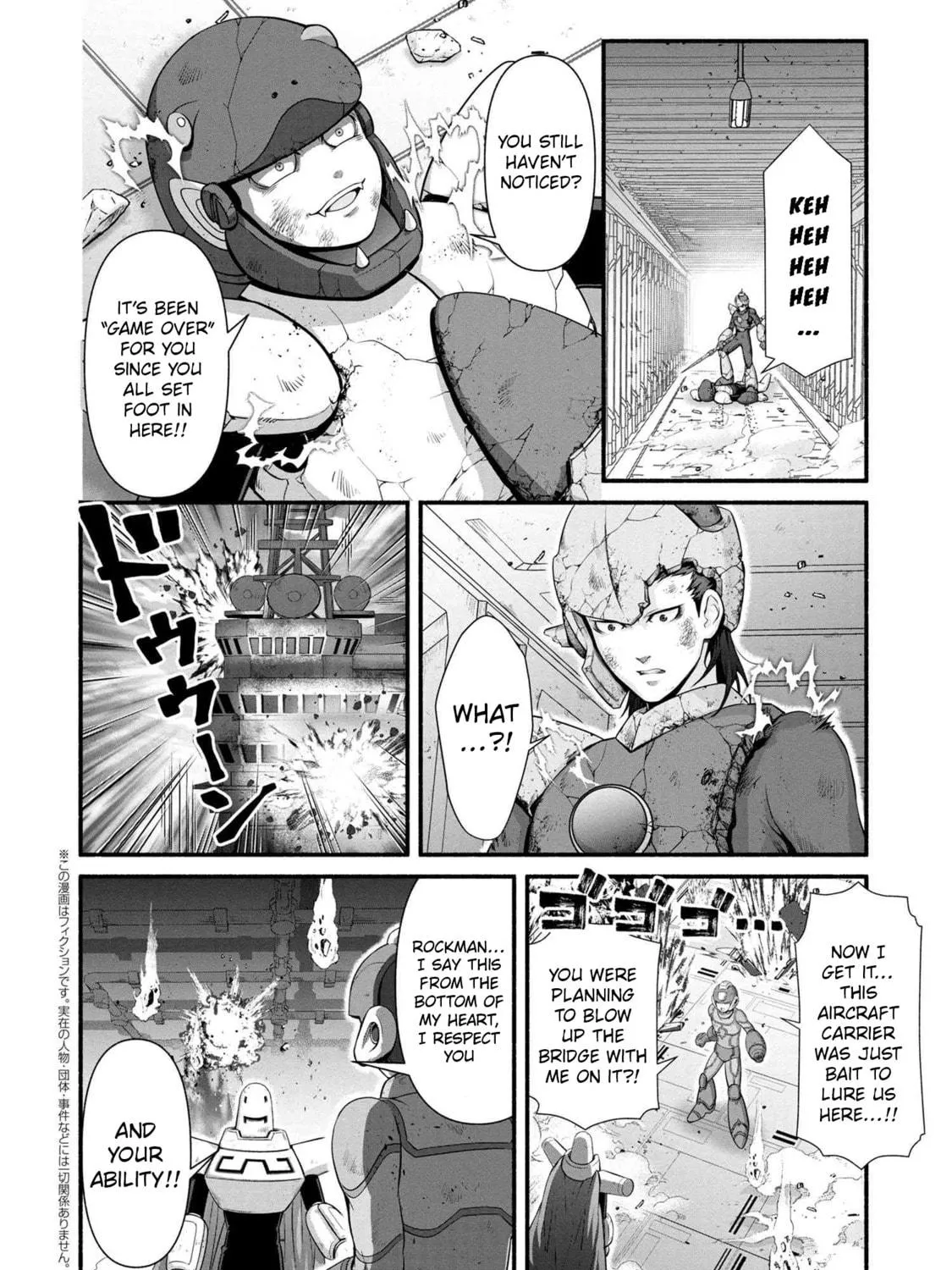 Read Rockman-san chapter 37 image 18 on Lezhin