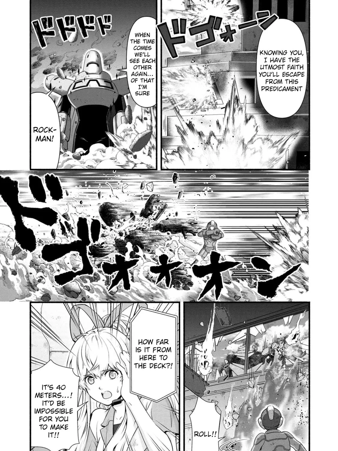 Read Rockman-san chapter 37 image 20 on Lezhin