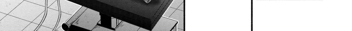 Read Rockman-san chapter 38 image 1 on Lezhin