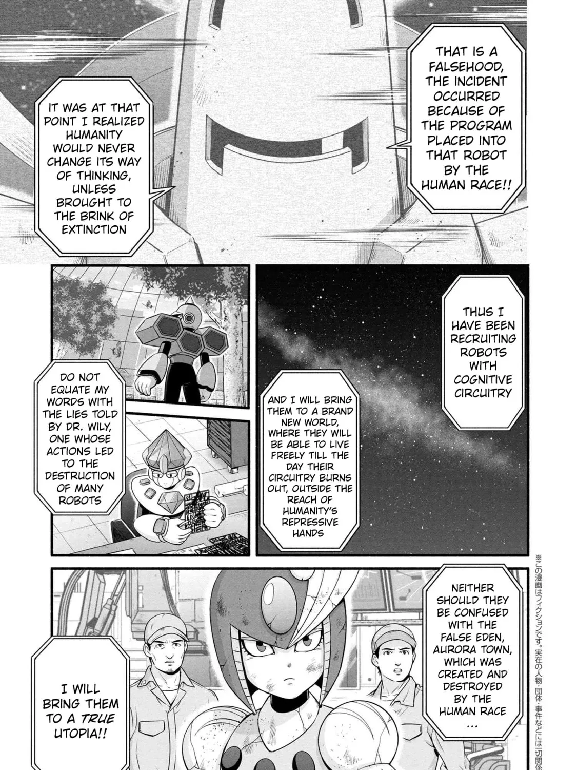 Read Rockman-san chapter 38 image 20 on Lezhin