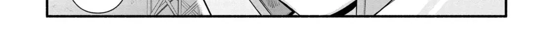 Read Rockman-san chapter 38 image 7 on Lezhin