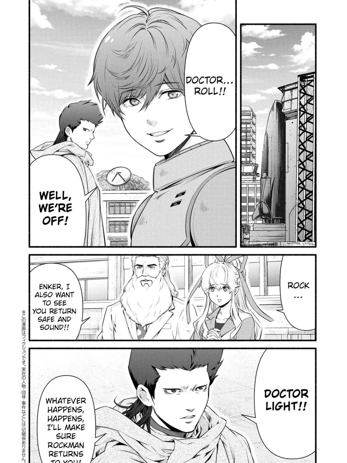 Read Rockman-san chapter 39 image 22 on Lezhin